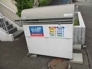 新道東駅 徒歩10分 7階の物件内観写真